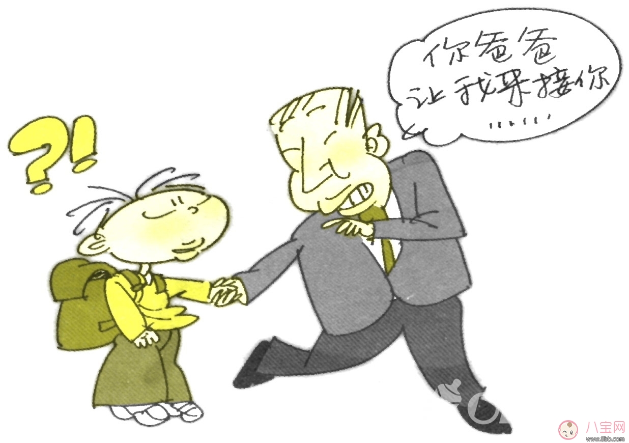 寶寶安全教育最重要 如何訓(xùn)練寶寶安全教育 寶寶安全教育最重要 如何訓(xùn)練寶寶安全教育