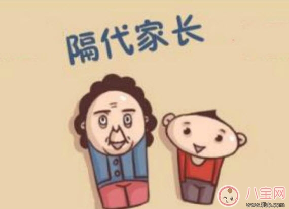 隔代教育對孩子的影響 隔代教育的利弊及應對策略 隔代教育對孩子的影響 隔代教育的利弊及應對策略