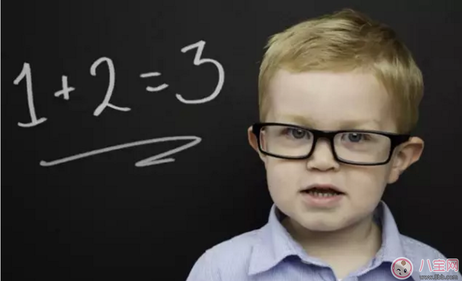 孩子算術(shù)能力要從小培養(yǎng) 如何教寶寶算數(shù) 孩子算術(shù)能力要從小培養(yǎng) 如何教寶寶算數(shù)