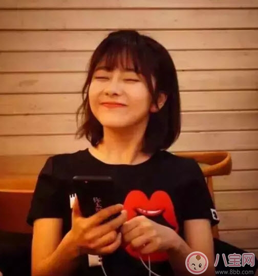 浪花一朵朵譚松韻發(fā)型是吹出來的嗎 譚松韻發(fā)型能做嗎譚松韻發(fā)型盤點