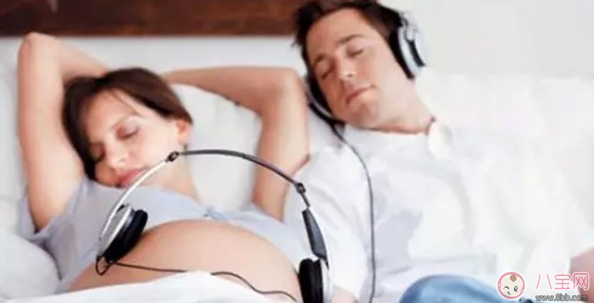 孕婦聽音樂用音響還是耳機(jī) 孕婦聽音樂注意事項(xiàng)