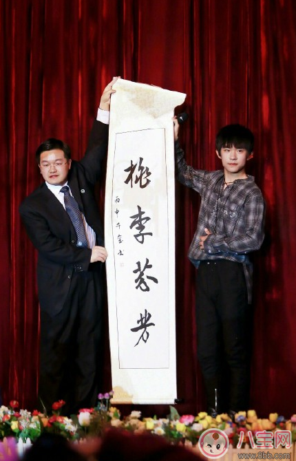 孩子什么時(shí)候?qū)W才藝好 孩子興趣班最佳時(shí)間推薦