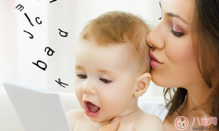 寶寶學(xué)說話了 在家里說普通話還是方言比較好 寶寶學(xué)說話了 在家里說普通話還是方言比較好