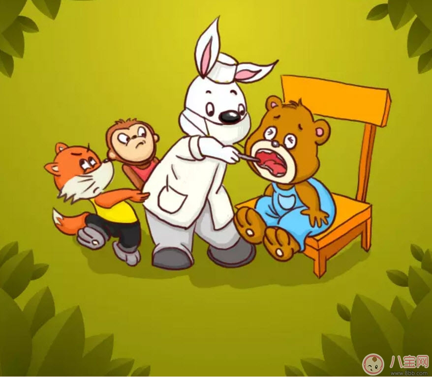 寶寶不愛刷牙 聽聽音樂故事小熊拔牙 寶寶不愛刷牙 聽聽音樂故事小熊拔牙