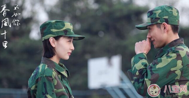 秋水誓代表了什么 有什么含義你造嗎 秋水誓代表了什么 有什么含義你造嗎