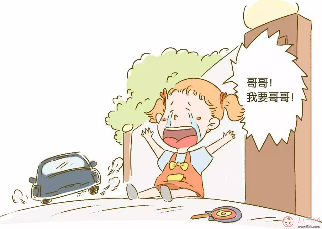 2017最新拐賣騙術(shù) 注意了一定要保護(hù)好自己的孩子