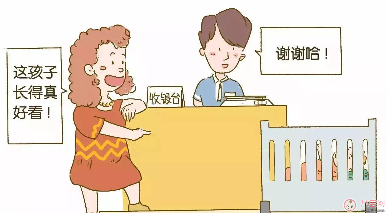 2017最新拐賣騙術(shù) 注意了一定要保護(hù)好自己的孩子