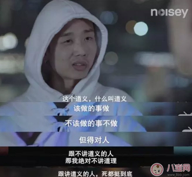 老子吃火鍋你吃火鍋底料什么歌 gai爺老子吃火鍋你吃火鍋底料歌名 老子吃火鍋你吃火鍋底料什么歌 gai爺老子吃火鍋你吃火鍋底料歌名