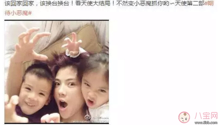 引導(dǎo)孩子成長(zhǎng)怎么辦 劉濤育兒經(jīng)來(lái)借鑒