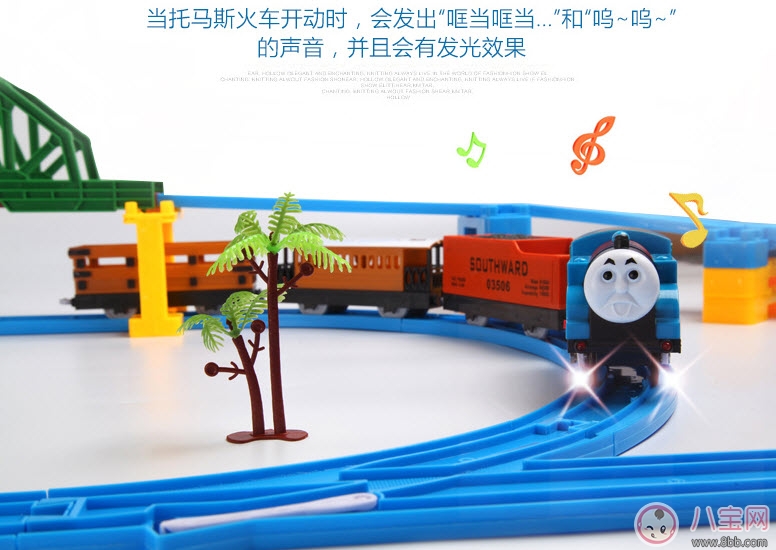 3歲兒童益智玩具有什么 兒童益智玩具大全(溝通類反應(yīng)類創(chuàng)造類)