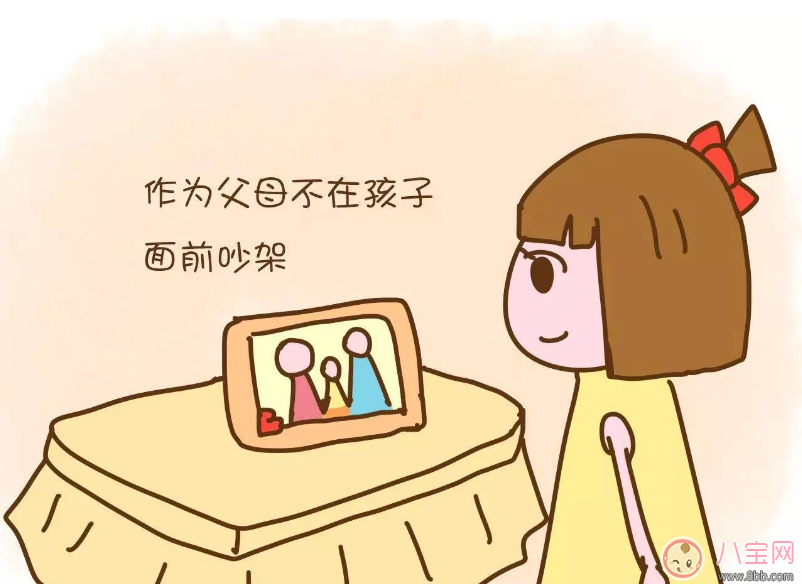 教育孩子哪些事情是絕對錯誤的 這些行為會從源頭上影響孩子 教育孩子哪些事情是絕對錯誤的 這些行為會從源頭上影響孩子