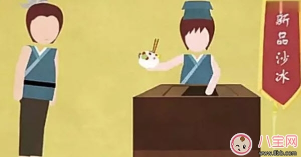 熱?的?字?都?出?汗?了? 熱的字都出汗了怎么打出來(熱的字都出汗了效果) 熱?的?字?都?出?汗?了? 熱的字都出汗了怎么打出來(熱的字都出汗了效果)