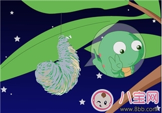 睡前溫馨的胎教小故事 小青蟲變小蝴蝶 睡前溫馨的胎教小故事 小青蟲變小蝴蝶