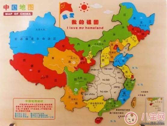 寶寶玩拼圖的好處 如何給寶寶挑選適合的拼圖 寶寶玩拼圖的好處 如何給寶寶挑選適合的拼圖