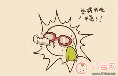 下開水是什么意思 要下開水是什么梗 下開水是什么意思 要下開水是什么梗