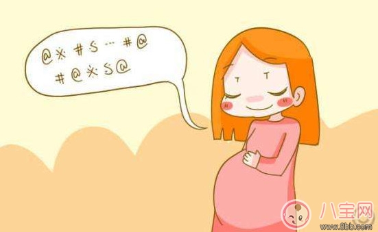 給寶寶胎教交流從幾個月開始 胎教應(yīng)該選擇什么樣的地點(diǎn)時間