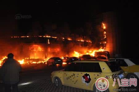 暑假寶寶獨(dú)自在家遇火災(zāi)怎么辦 遇火災(zāi)須知 暑假寶寶獨(dú)自在家遇火災(zāi)怎么辦 遇火災(zāi)須知