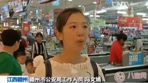 2017三伏天怎么防拐 正確教會(huì)孩子不跟陌生人走很重要 2017三伏天怎么防拐 正確教會(huì)孩子不跟陌生人走很重要