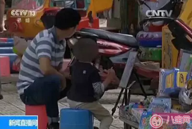 2017三伏天怎么防拐 正確教會(huì)孩子不跟陌生人走很重要 2017三伏天怎么防拐 正確教會(huì)孩子不跟陌生人走很重要