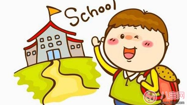 如何矯正孩子的不良行為習(xí)慣 孩子必須養(yǎng)成的好習(xí)慣有哪些 如何矯正孩子的不良行為習(xí)慣 孩子必須養(yǎng)成的好習(xí)慣有哪些