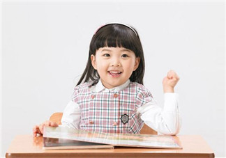 如何矯正孩子的不良行為習(xí)慣 孩子必須養(yǎng)成的好習(xí)慣有哪些