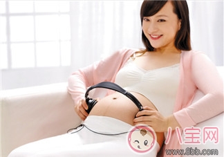 孕晚期的胎教音樂 助力寶寶成長