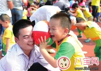 這個夏天和寶寶一起做運動 親子運動計劃書 這個夏天和寶寶一起做運動 親子運動計劃書