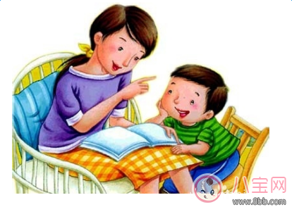 教育孩子家長(zhǎng)態(tài)度不一致的危害 該如何教育