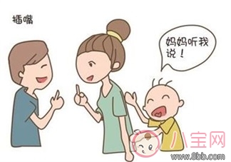 孩子喜歡在大人面前插嘴怎么辦    孩子總是插嘴的原因是什么