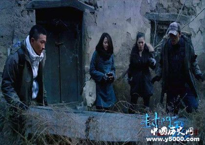 關(guān)于封門村的電影有哪些封門村真的鬧鬼恐怖嗎 關(guān)于封門村的電影有哪些封門村真的鬧鬼恐怖嗎