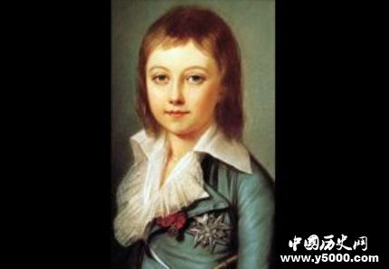 法國(guó)國(guó)王路易十七簡(jiǎn)介路易十七死因之謎 法國(guó)國(guó)王路易十七簡(jiǎn)介路易十七死因之謎