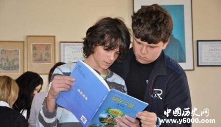 沙特開(kāi)設(shè)漢語(yǔ)課程哪些國(guó)家開(kāi)設(shè)了漢語(yǔ)課程？