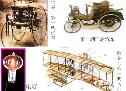 第二次工業(yè)革命的標志第二次工業(yè)革命的影響是什么？