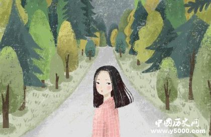 《新華文摘》雜志簡介雜志內(nèi)容介紹雜志歷史發(fā)展過程介紹