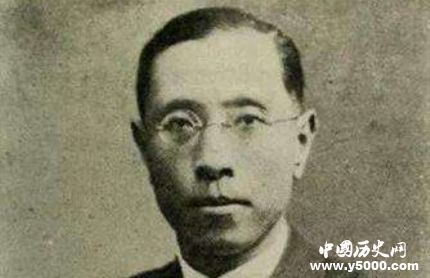 周鯁生生平故事簡(jiǎn)介周鯁生的成就有哪些？