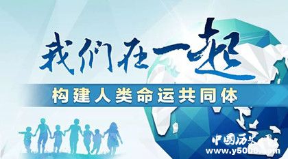 2018十大流行語是什么2018十大流行語簡(jiǎn)述