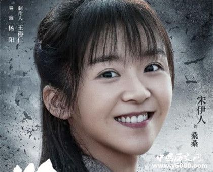 《將夜2》主演是誰《將夜2》故事劇情介紹男女主結(jié)局是什么