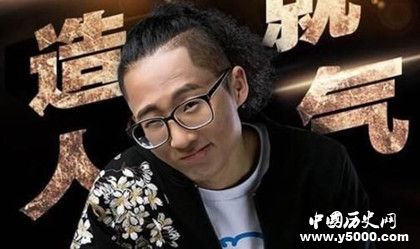 池子為什么要退出吐槽大會池子資料介紹池子演藝經(jīng)歷介紹