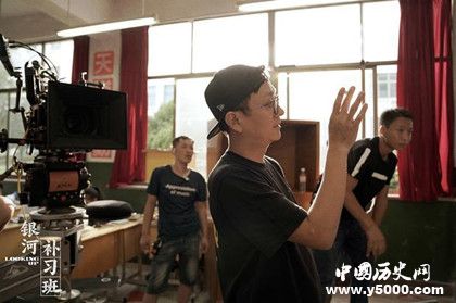 鄧超新作銀河補習(xí)班劇情內(nèi)容介紹上映時間鄧超影視劇作品