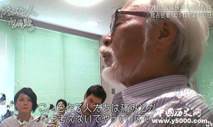 即便明天世界終結(jié)劇情故事介紹上映時間宮崎駿動漫作品介紹