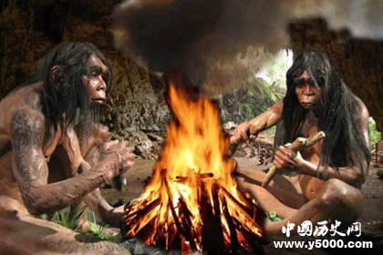 鉆木取火的方法原理鉆木取火的神話典故