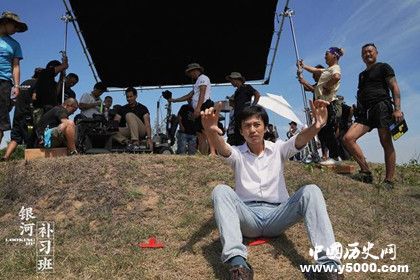 鄧超新作銀河補(bǔ)習(xí)班劇情內(nèi)容介紹上映時間鄧超影視劇作品