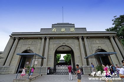 南京簡介南京的歷史有多久南京好玩的景點大全 南京簡介南京的歷史有多久南京好玩的景點大全