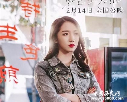 電影《藍色生死戀》什么時候上映劇情介紹影片情節(jié)詳解 電影《藍色生死戀》什么時候上映劇情介紹影片情節(jié)詳解