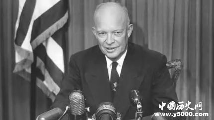 艾森豪威爾主義背景簡(jiǎn)介艾森豪威爾主義發(fā)展歷史是怎樣的？