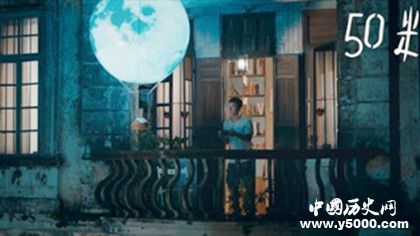 《五十米之戀》電影劇情介紹什么時(shí)候上映主演是誰(shuí)