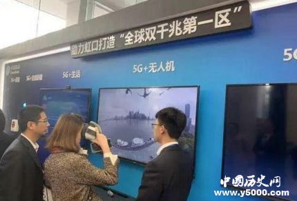 首個5G通話接通上海成全國首個中國移動5G試用城市 首個5G通話接通上海成全國首個中國移動5G試用城市