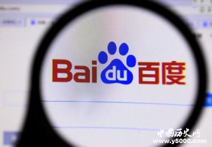 春晚紅包百度來發(fā)2019春晚紅包參與方式有哪些？