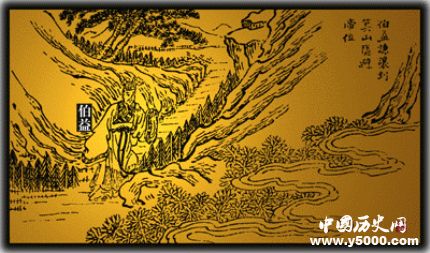 伯益生平簡介伯益主要事跡有哪些？