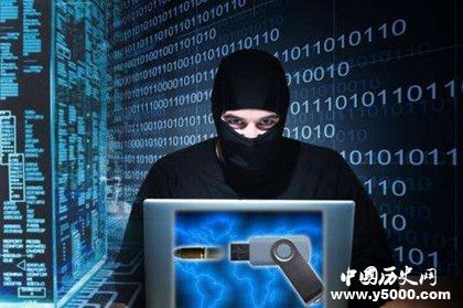 美女間諜瑪塔·哈麗身份之謎 美女間諜瑪塔·哈麗身份之謎